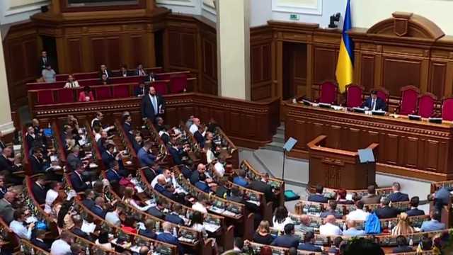 Верховная Рада на год продлила особый статус ОРДЛО