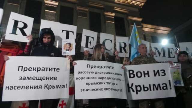 Какие «крымские преступления» России будет рассматривать Международный уголовный суд