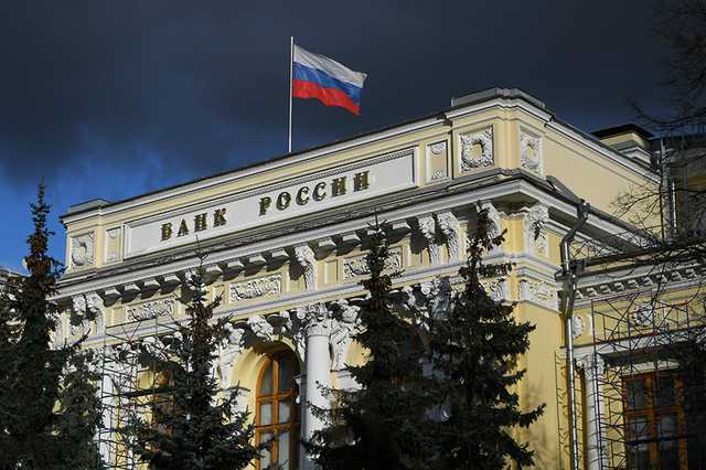 России предрекли отток триллионов рублей из банков — росСМИ