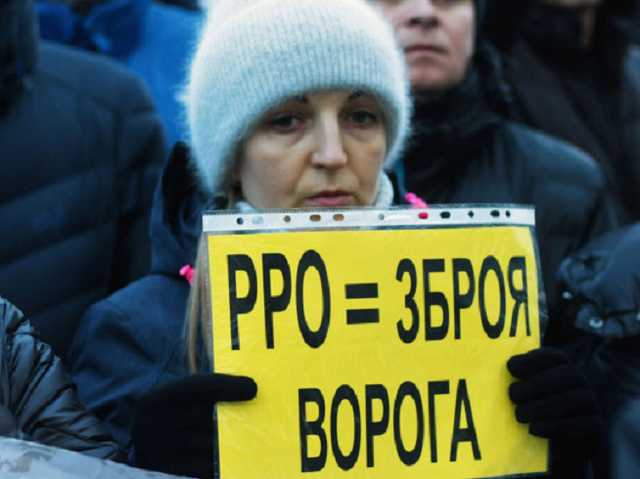 Участники акции протеста предпринимателей остались ночевать на Майдане