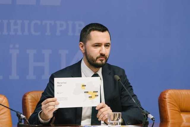 ​​  Burisma       ?