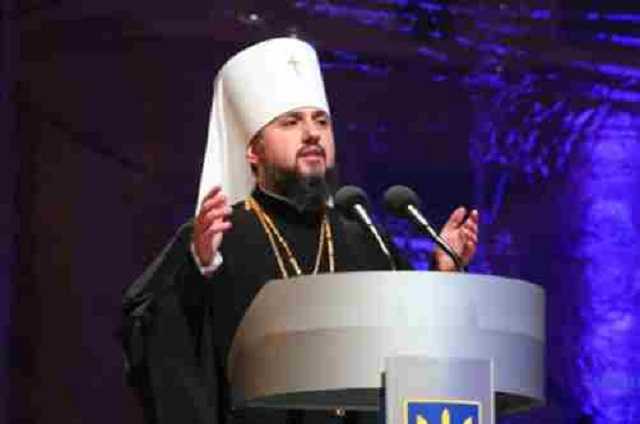 Епіфаній пояснив, коли Православна церква України отримає статус патріархату