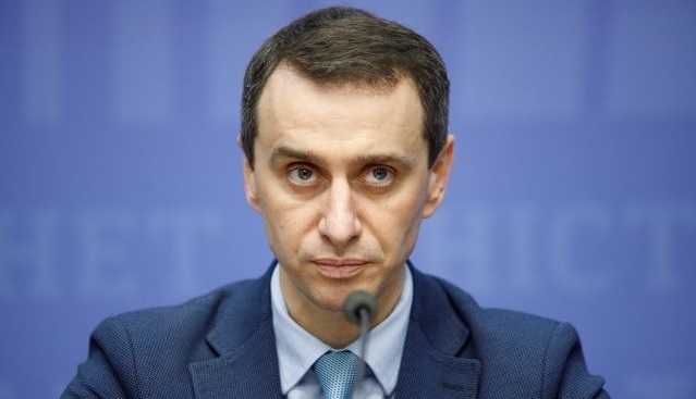 В Минздраве назвали критические регионы по COVID в Украине