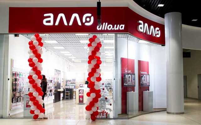 Сеть магазинов «Алло» организовала гигантскую схему уклонения от уплаты налогов