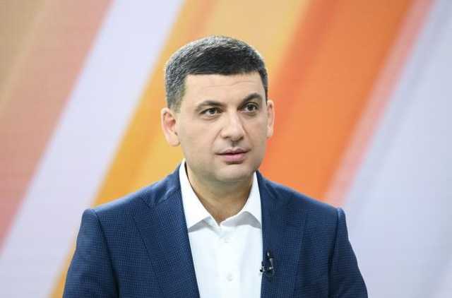 Высокопоставленному чиновнику ОП вручили подозрение по делу, где фигурирует фамилия Гройсмана