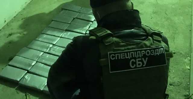 СБУ "потеряла" часть партии кокаина, завезенного в Украину из Эквадора