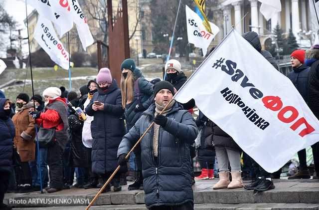 Активисты #SaveФОП продолжают протест на Майдане