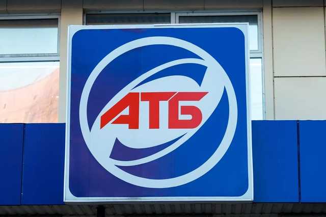 Компания владельца «АТБ» Буткевича врывается в бизнес добычи редкоземельных ископаемых