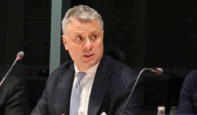 Вітренко подав декларацію на посаду заступника міністра енергетики