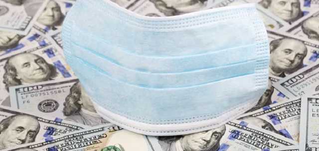 Из "ковидного фонда" забрали 103 млн грн на компенсацию за потерянные депозиты