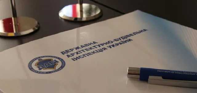 Парк в Киеве отдали под застройку экс-депутату и соратнику Януковича Владимиру Зубику