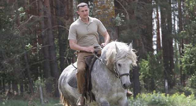 Шлях лісового дона