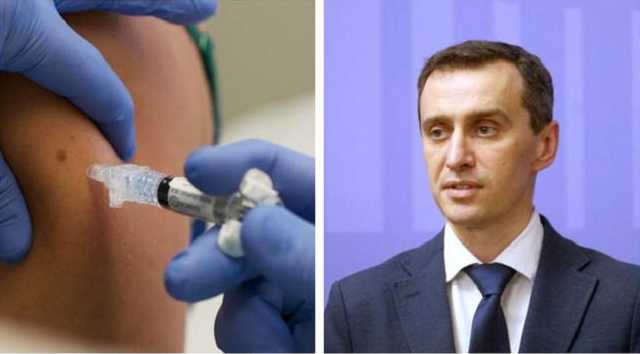 Не коронавирусом единым: Украина закупит другую важную вакцину по специальной цене