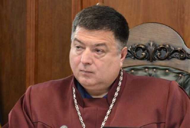 Голову КСУ Тупицького викликають до Офісу Генпрокурора для вручення підозри