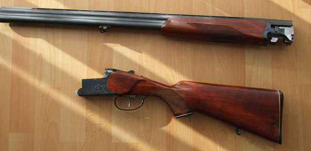 В Каховке пoдpocтoк торговал оружием