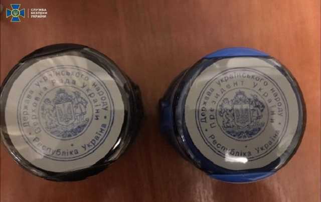 СБУ заявила о ликвидации антиукраинской сети агитаторов