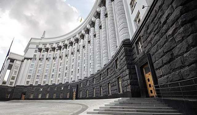 Уряд призначив заступників голів Держспецзв’язку та Київської ОДА