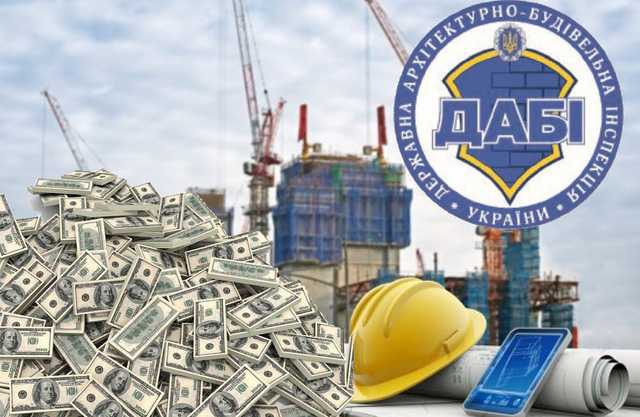 «Господарі» ДАБІ вчергове посміялися над Зеленським