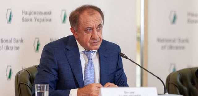 Банки больше не могут покупать ОВГЗ без ущерба для экономики – глава Совета НБУ