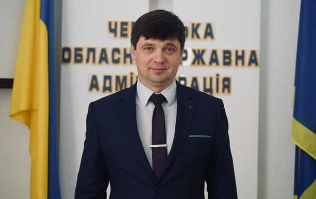 Зеленский уволил главу Черкасской области