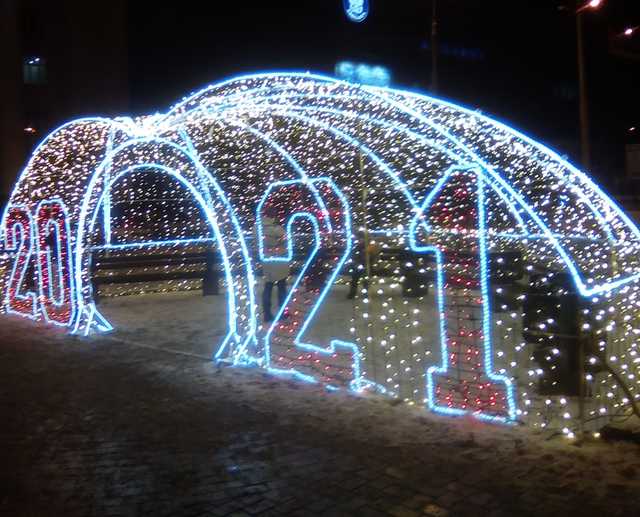 Донецк перед новым годом. Фоторепортаж