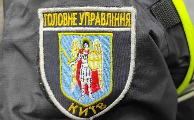 В Киеве заминировали жилой дом: на этаже нашли гранаты, людей эвакуировали