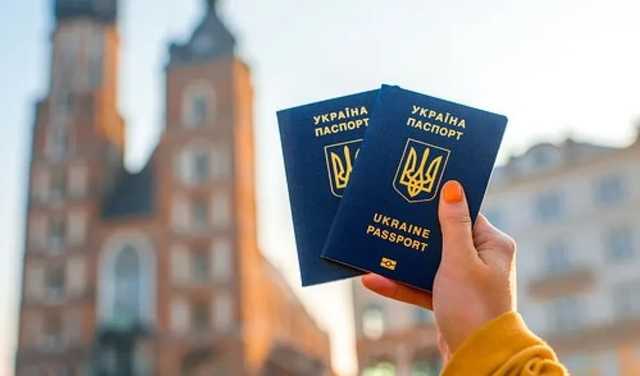 Платный безвиз с ЕС для украинцев отсрочили на год