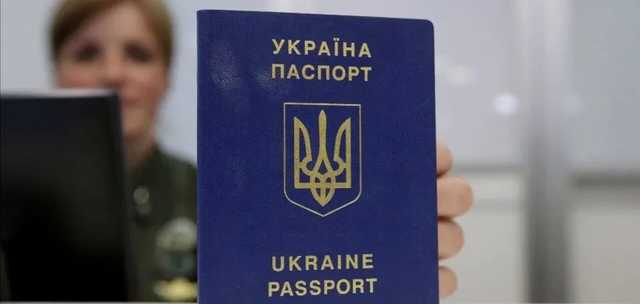 Украинцам разрешили менять отчество с 14 лет