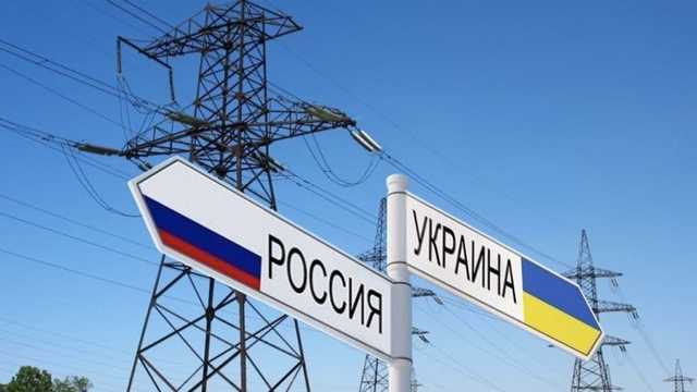 Украина возобновляет импорт электроэнергии из России