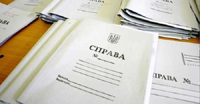 Прокурор попросив закрити справу на сбушника, якого звинувачував 4 роки