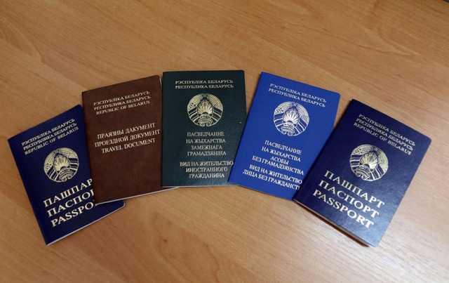 Білорусь переходить на біометричні документи