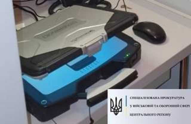 На Черниговщине военный начальник вывел из строя радиорелейную станцию дальней связи