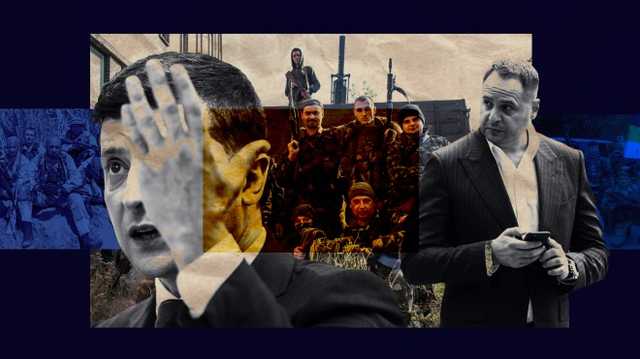  Bellingcat  -       1 