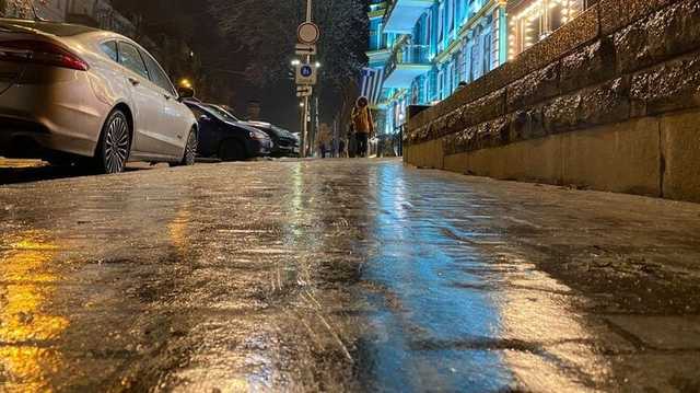 Спасатели предупредили о гололедице в Украине после Рождества