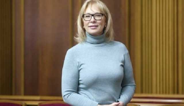 Денісова просить КСУ визнати медреформу неконституційною