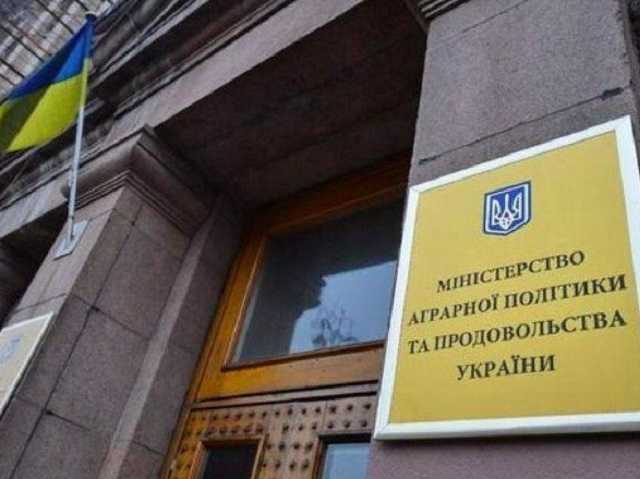 Кабмін планує відновити Мінагрополітики до 1 лютого