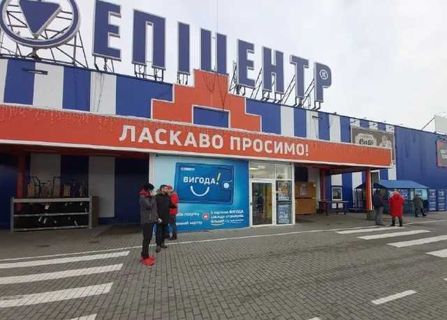 "Эпицентр" в городах Украины обошел запреты локдауна, но неожиданно закрылся