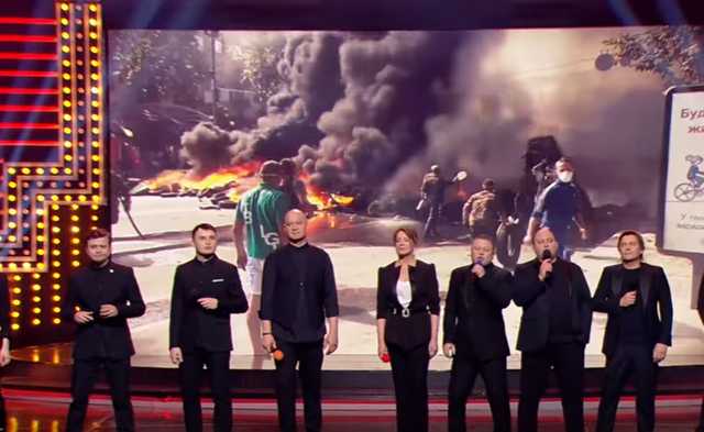 «Стараемся исправить ошибки»: «Квартал 95» публично обратились к украинцам