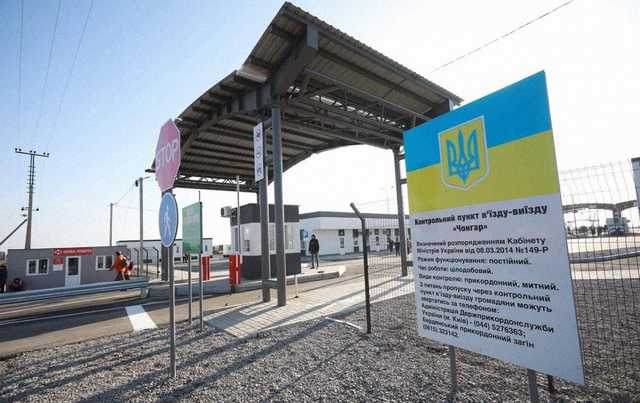 Кабмін скасував самоізоляцію для в’їжджаючих з Криму і ОРДЛО: названа умова