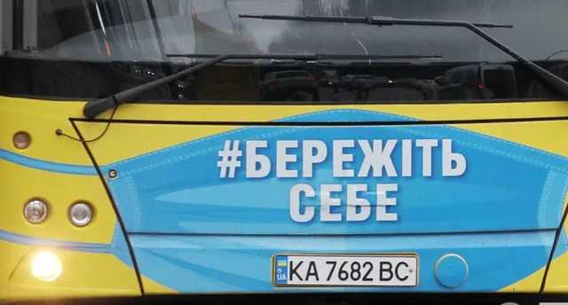 В Минздраве объяснили, почему ввели локдаун после праздников