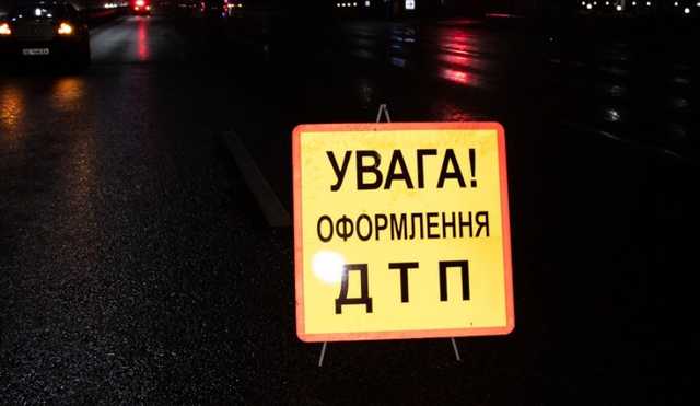 На трассе Киев – Чоп случилось масштабное ДТП, двое погибших