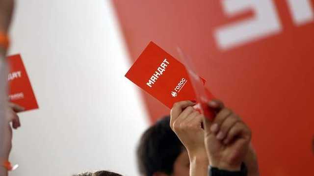 Партия "Голос" осталась без госфинансирования из-за НАПК, – Рудык