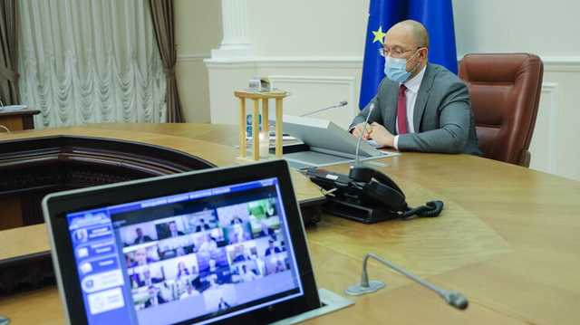 Шмыгаль рассказал о двух путях снижения тарифов на газ для украинцев