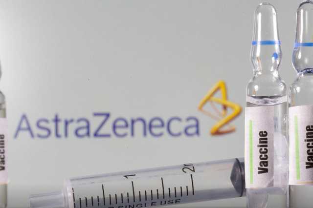 Регулятор ЄС отримав заявку на реєстрацію COVID-вакцини AstraZeneca
