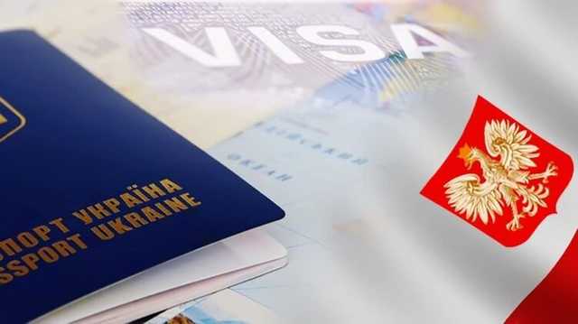 В МИД Польши сообщили, сколько виз выдали украинцам в прошлом году