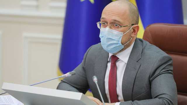 Украинцы, которые используют электричество для отопления, получат субсидию - Шмыгаль