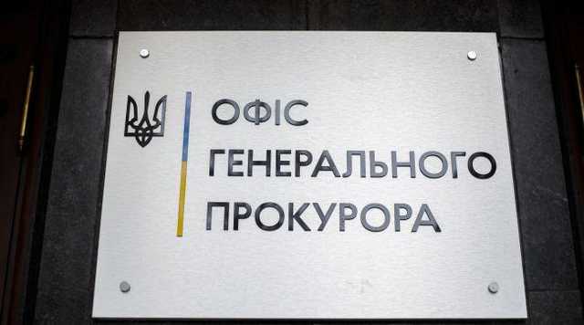 В Украине возбудили дело против замкомандующего Черноморского флота РФ