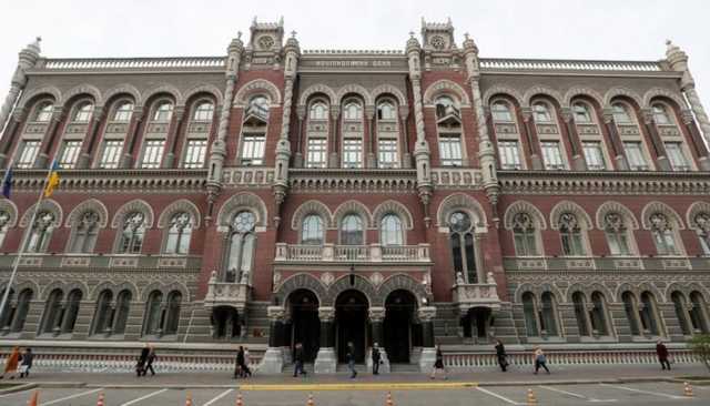 Иностранные инвесторы выводят деньги из Украины