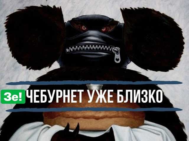 Як зедепутати планують змінити КПК за для тотального контролю за усіма без винятку