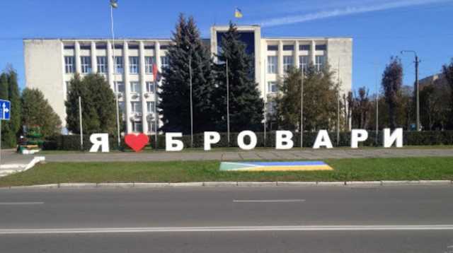 В Броварах ждут низкую явку и подкуп на выборах